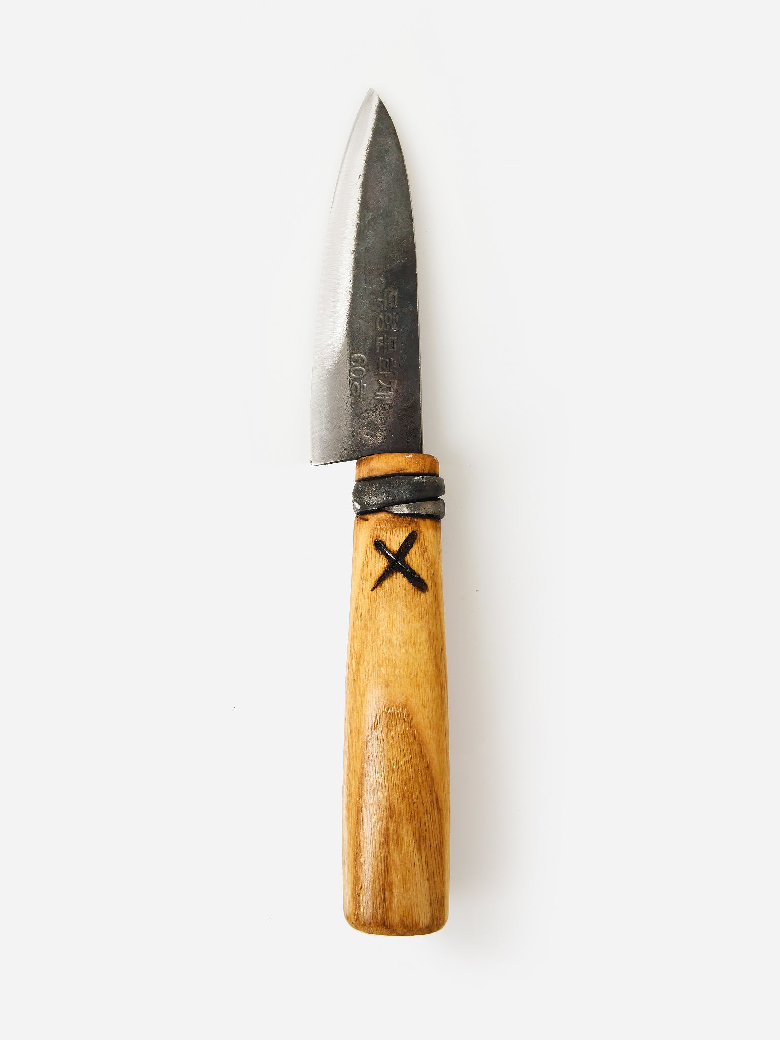 Vegetable Knife - Master Shin's Anvil – Smallwoods