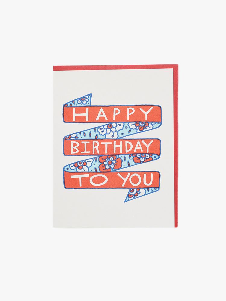 Bench Pressed Birthday Banner Greeting Card